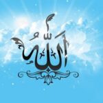 HAVFULLAH; ALLAH KORKUSU…